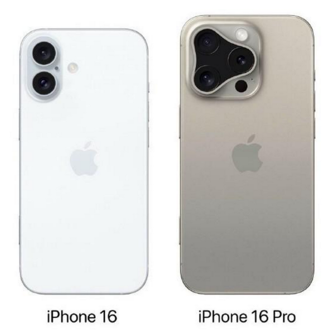 潮州苹果16维修网点分享iPhone16系列提升明显吗 