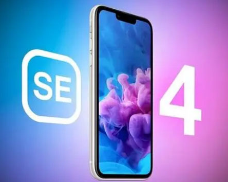 潮州苹果SE维修分享iPhoneSE受众群体是哪些 