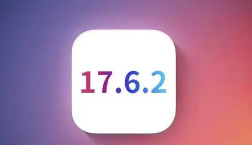 潮州苹潮州果维修店铺分析iOS 17.6.2即将发布