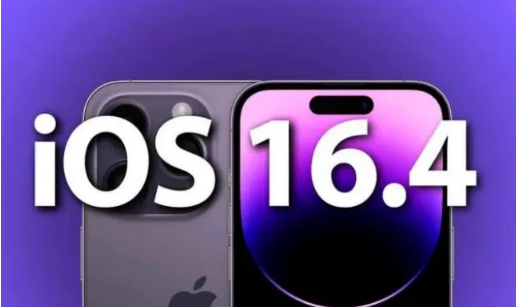 潮州苹果14维修分享：iPhone14可以升级iOS16.4beta2吗？ 