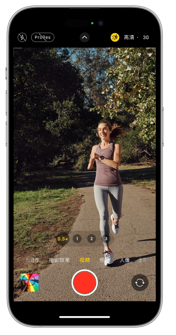 潮州苹果14维修店分享iPhone 14 机型使用“运动模式”拍摄更稳定的视频 