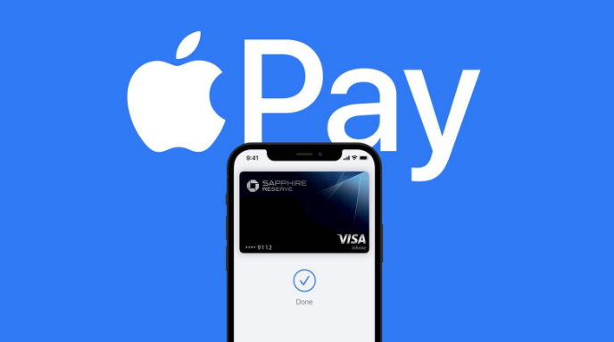 潮州苹果14服务点分享iPhone 14 设置 Apple Pay 后，锁屏密码不正确怎么办 