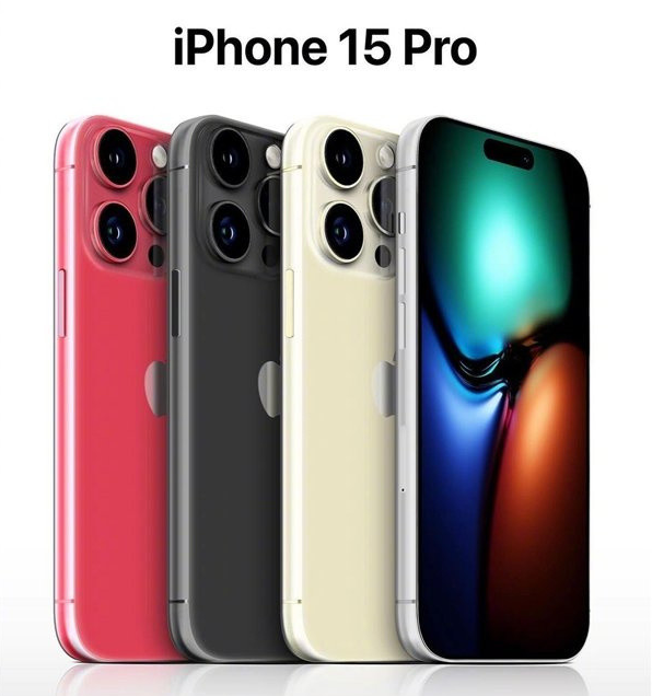 潮州苹果维修网点分享iPhone 15 Pro长什么样 