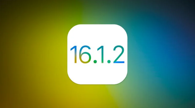 潮州苹果维修分享iOS 16.2有Bug能降级吗？ iOS 16.1.2已关闭验证 