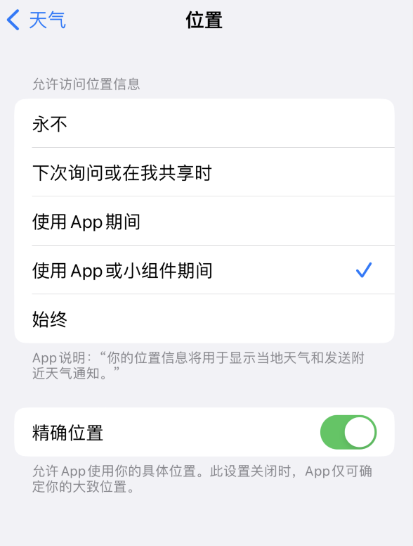 潮州苹果服务网点分享你会去哪购买iPhone手机？如何鉴别真假 iPhone？ 