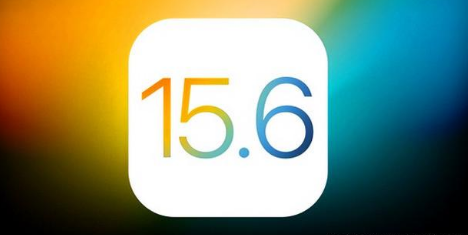 潮州苹果手机维修分享iOS 15.6 RC版已知BUG有哪些 