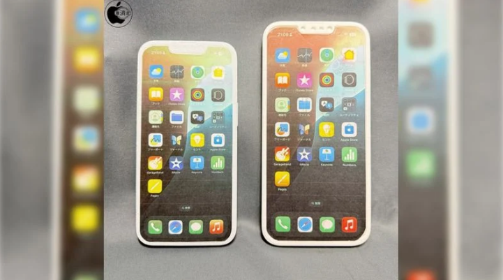 潮州苹果手机维修分享苹果会发布6.7 英寸屏 iPhone SE 4 Plus 机型吗 