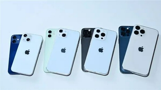 潮州苹果手机维修分享iPhone 13价格怎么样 