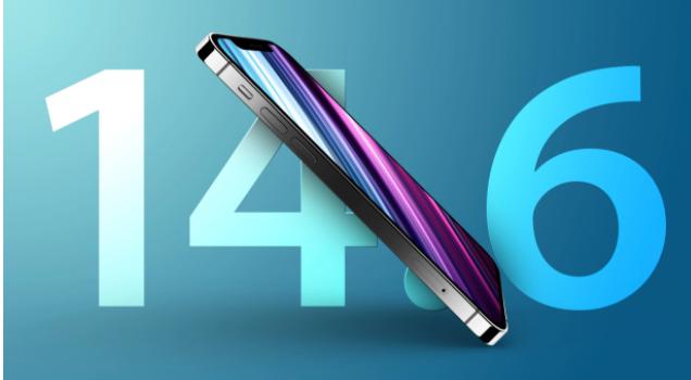 潮州苹果手机维修分享升级iOS 14.7.1 正式版后还能降级吗 