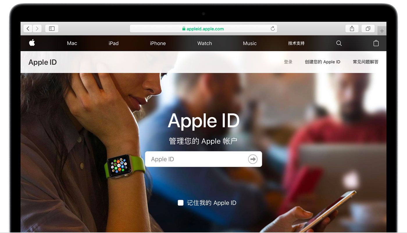 潮州苹果手机维修分享iPhone 用户需注意 
