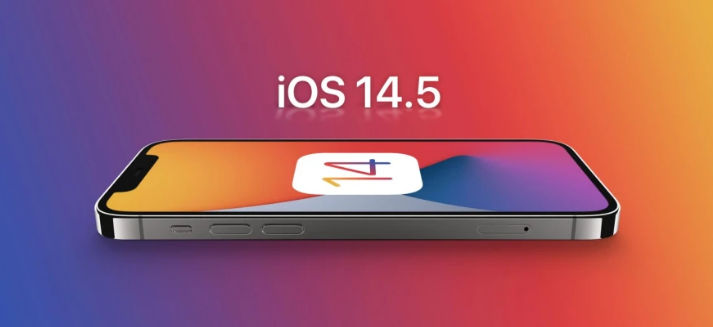 潮州苹果手机维修分享谈谈iOS14.5正式版的使用感受 