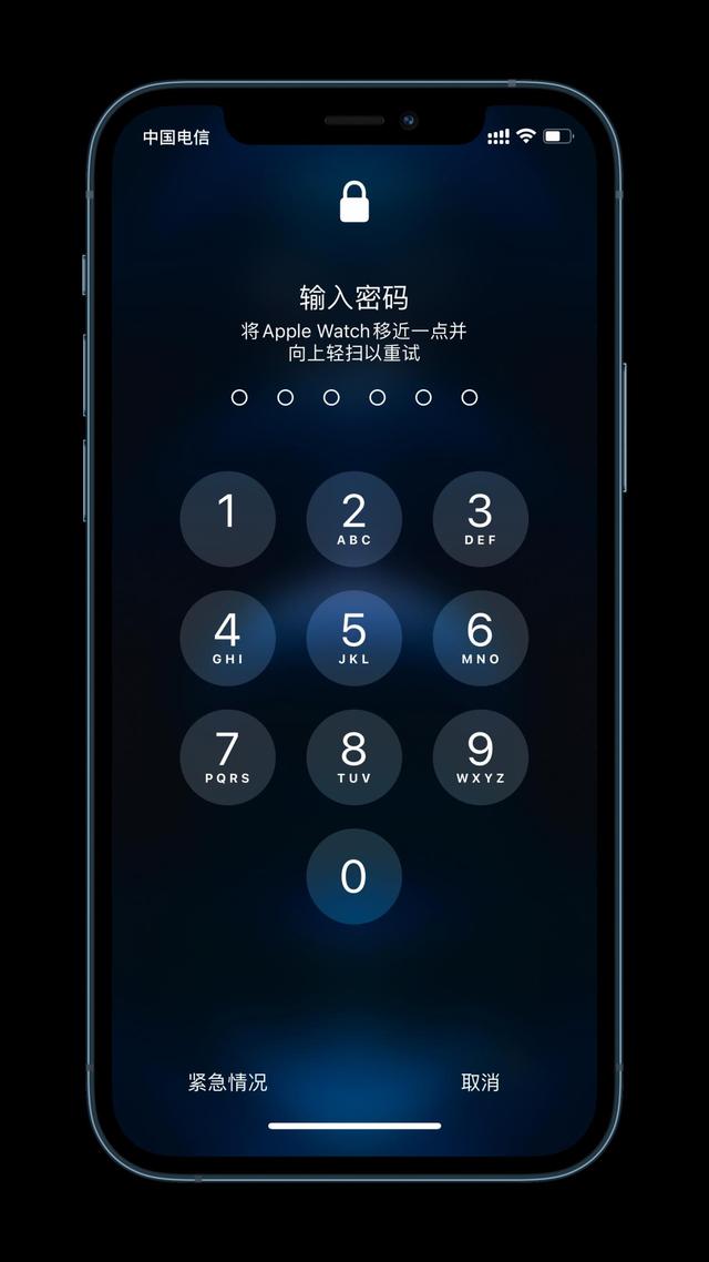 潮州苹果手机维修分享Apple Watch解锁iPhone功能效果怎么样 