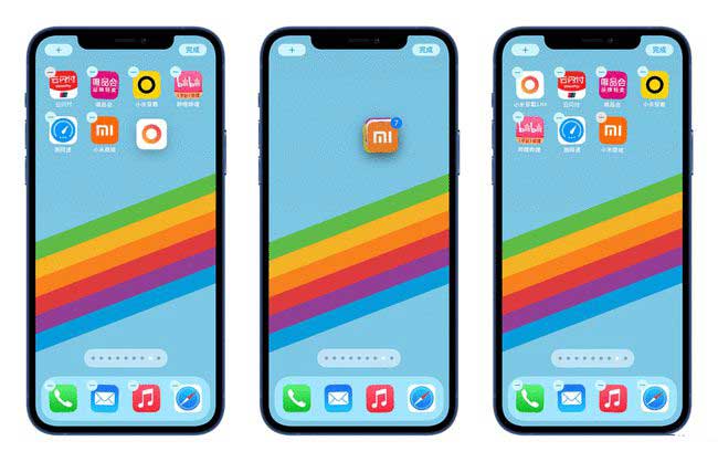 潮州苹果手机维修分享iPhone 12如何批量移动 App 图标 
