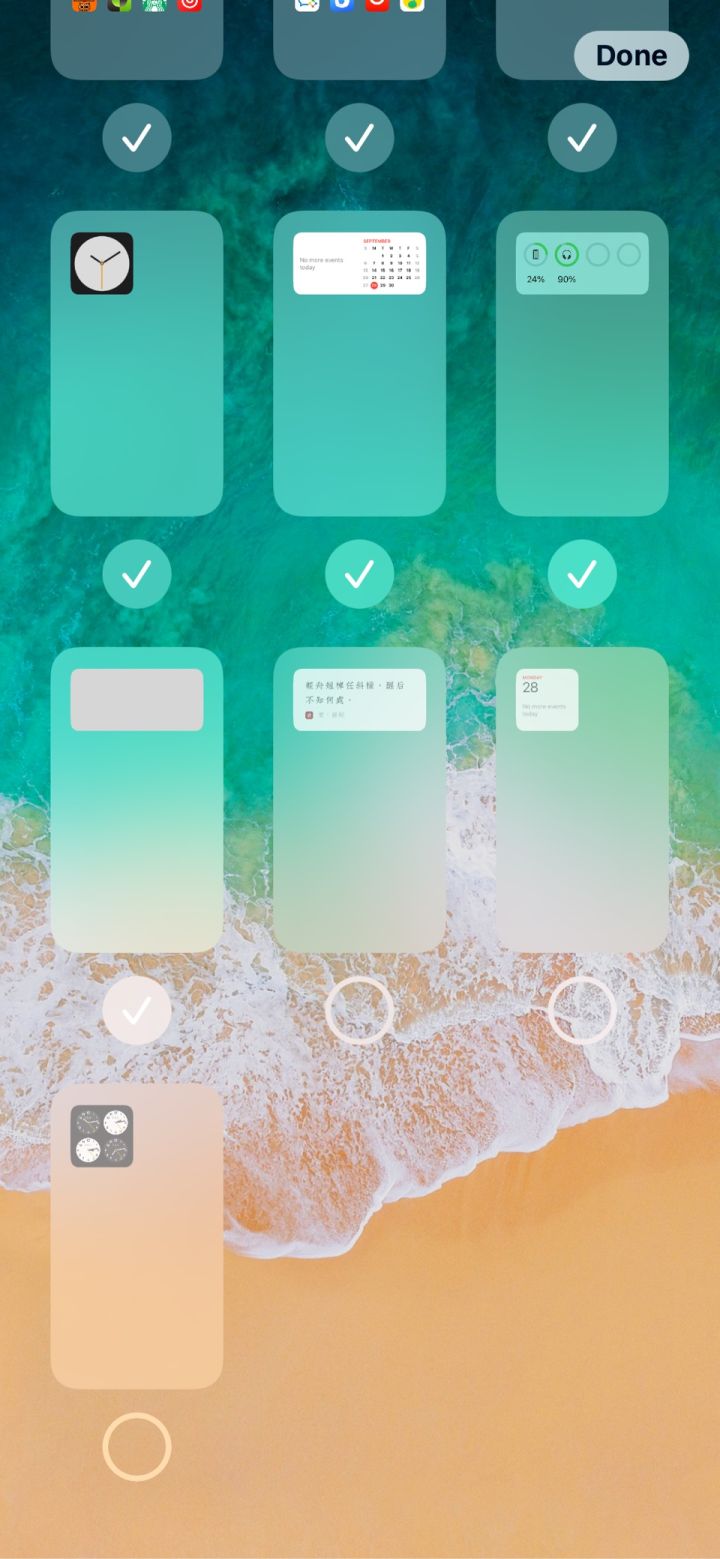 潮州苹果手机维修分享iPhone 升级 iOS 14 后的四个实用小技巧 