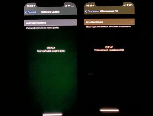 潮州苹果手机维修分享iPhone12问题汇总 
