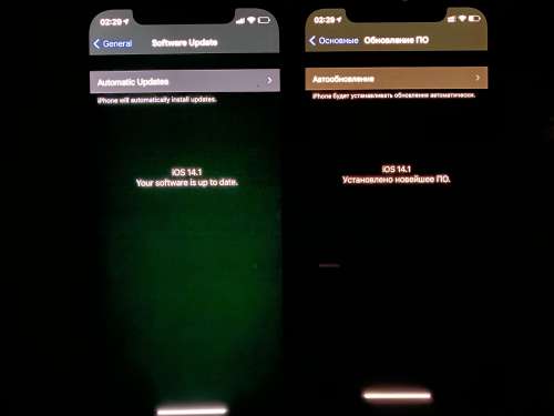 潮州苹果手机维修分享iPhone 12 显示黑色画面时发绿光怎么办 