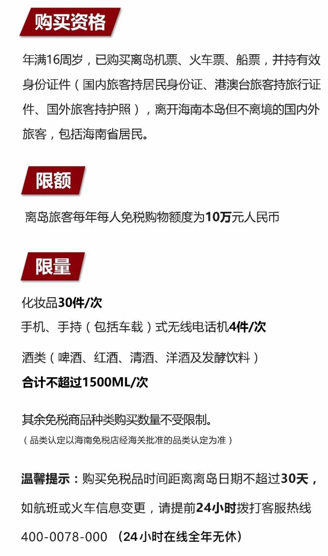 潮州苹果手机维修分享琼版 iPhone 12 售价 4784 元起，如何才能买到 