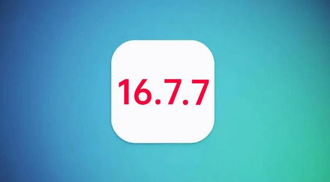 潮州苹果手机维修分享iOS 16.7.7正式版升级_iOS 16.7.7 正式版一键刷机教程 