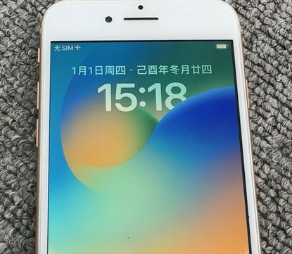 潮州苹果8系统维修分享iPhone8手机系统升级后无法开机如何修复