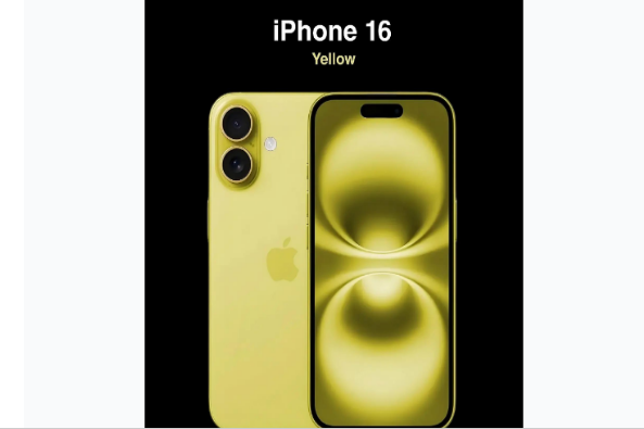 潮州苹果手机维修分享iPhone 16换电池 