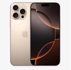 潮州苹果维修点分享iPhone 16 Pro Max屏幕更换易忽略的维修盲区 