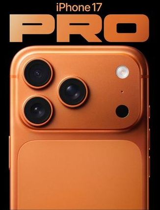 潮州苹果维修点分享iPhone 17 Pro锁屏密码实用指南 