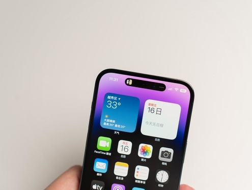 潮州苹果维修点分享iPhone 14 Pro手机黑屏多类诱因 